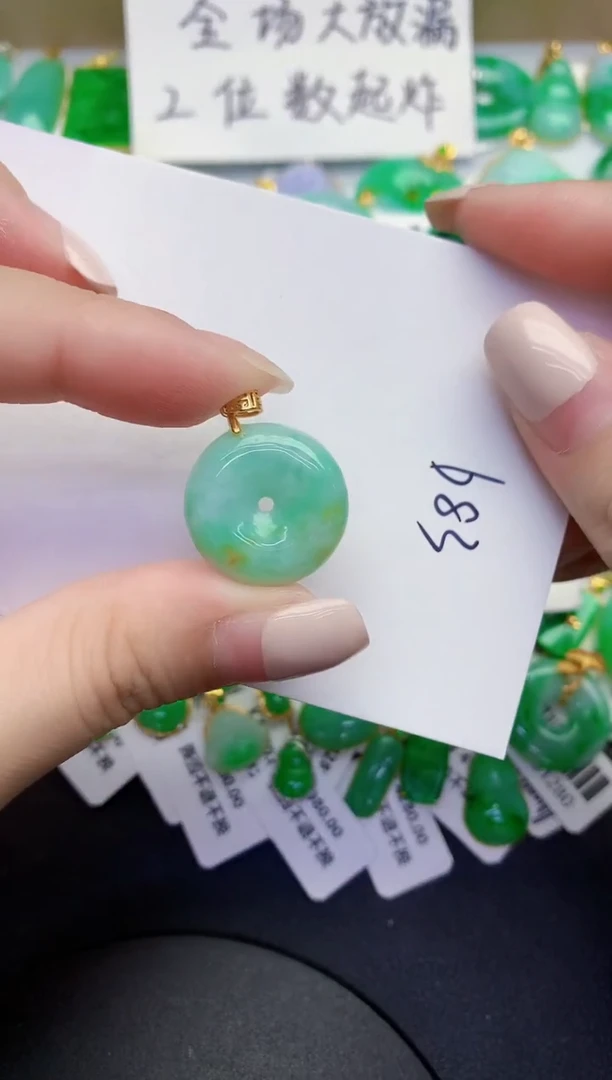 颈饰未镶嵌翡翠缅甸天然翡翠A货