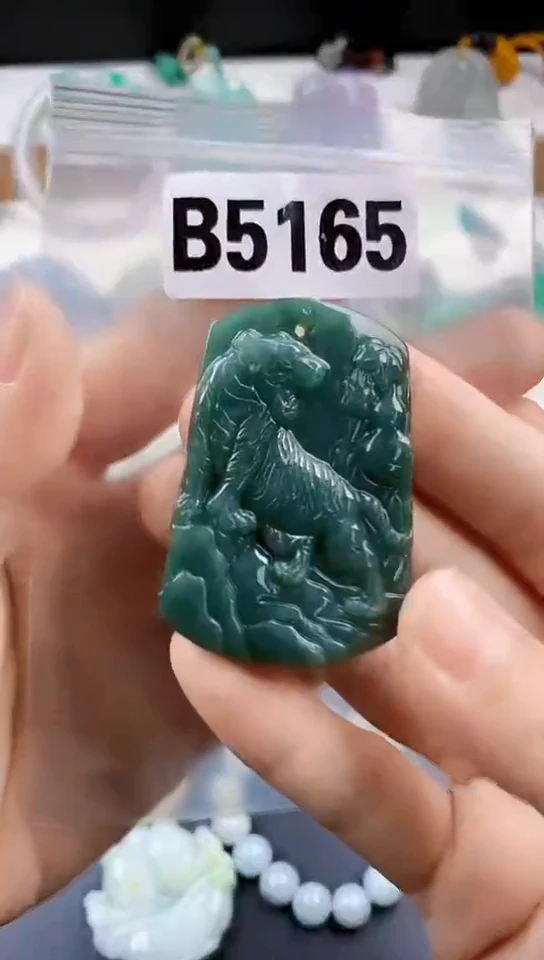 颈饰未镶嵌翡翠天然翡翠吊坠挂件