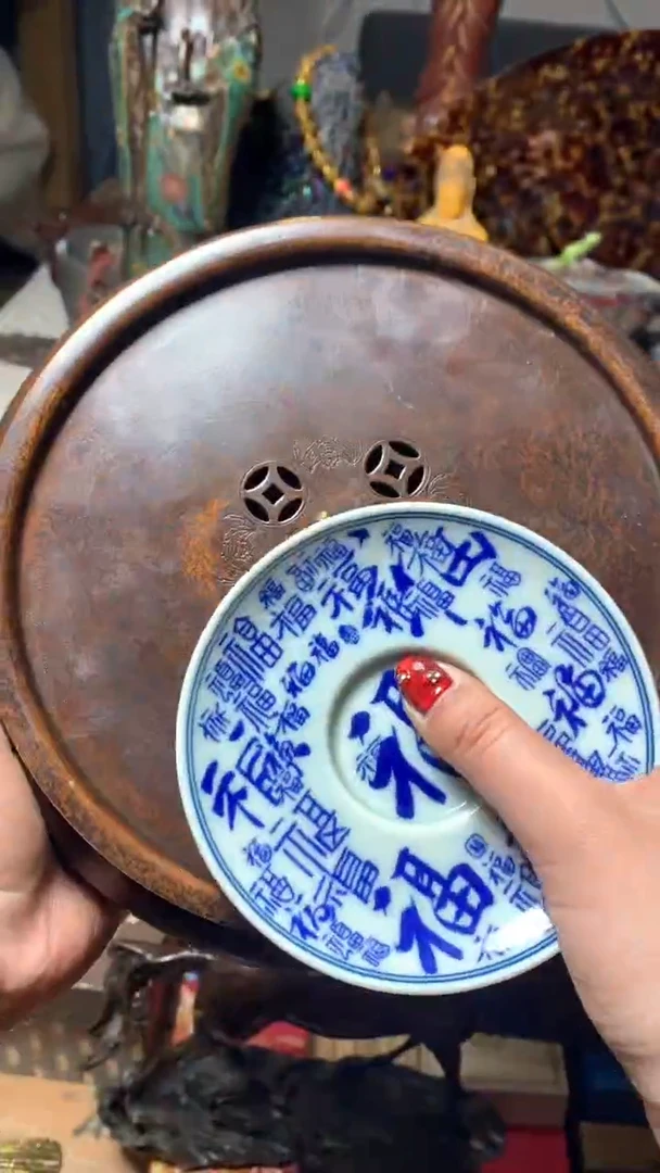 【闪购商品】瓷器默认微瑕瓷器