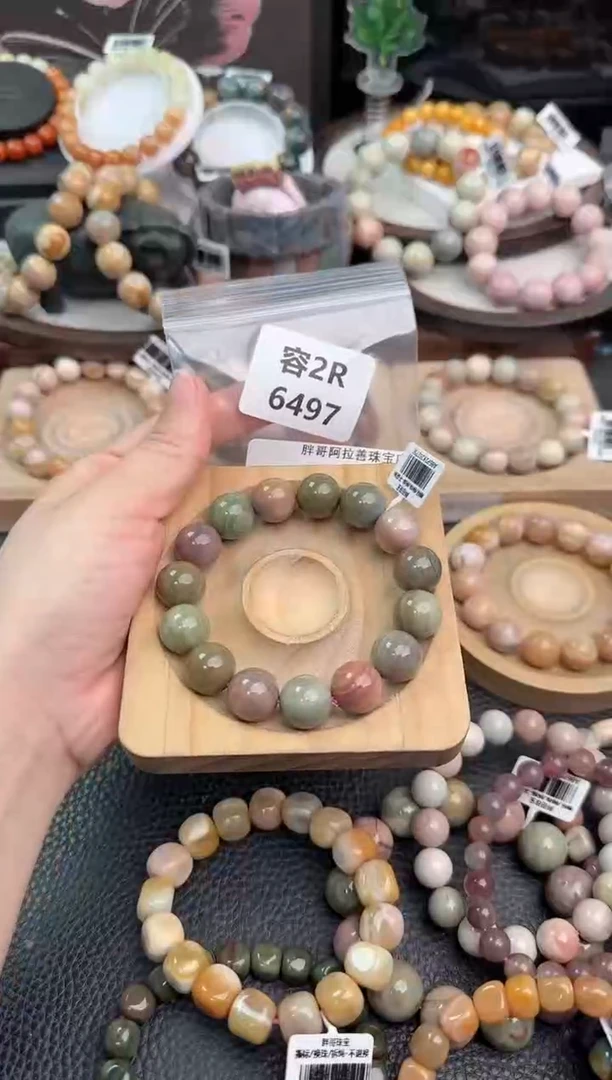 未镶嵌手链石英质玉m****༢2R6497