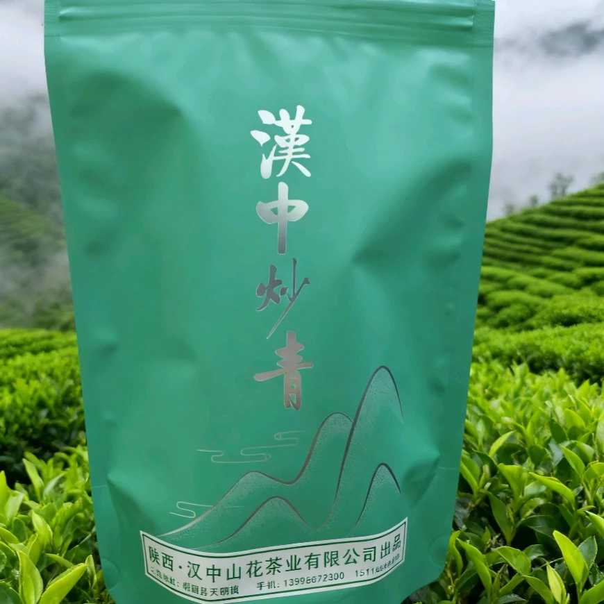山花茶叶 汉中炒青一级高山茶茶叶嫩芽
