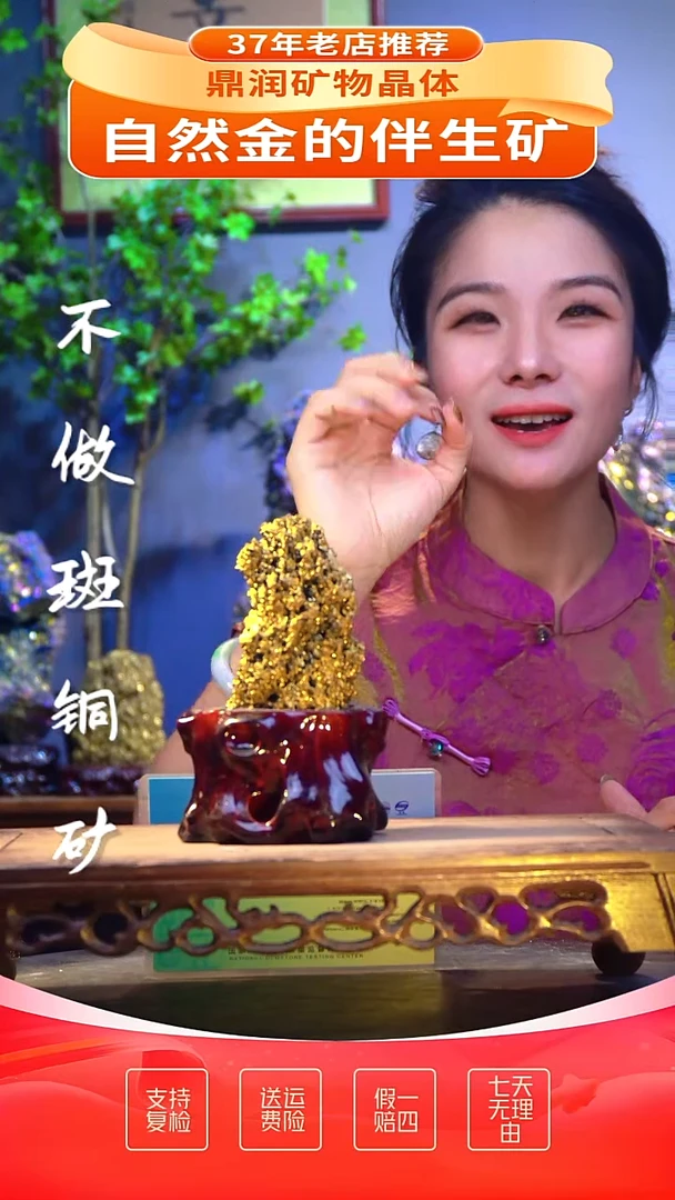 石材精品石头，造形奇特，中式家居摆件