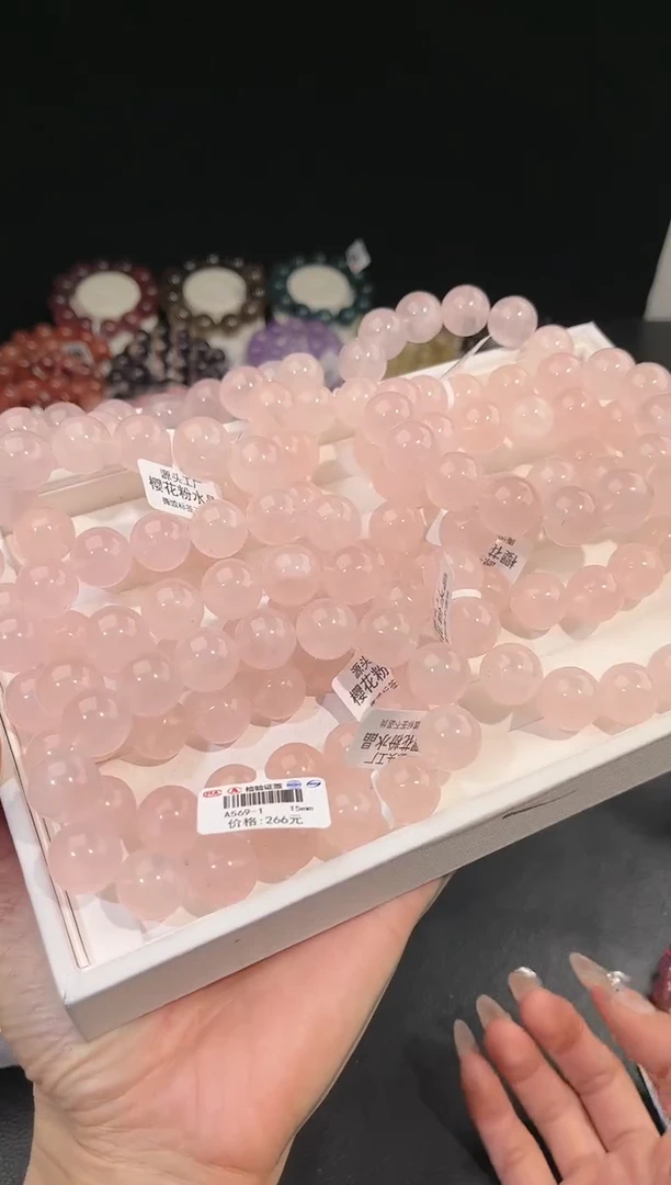 【闪购商品】水晶手链未镶嵌多样性发一粉晶15mm