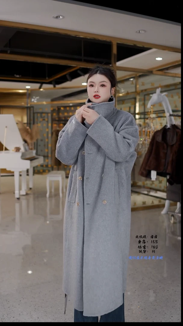 房房优选集合孤品捡漏/120-140