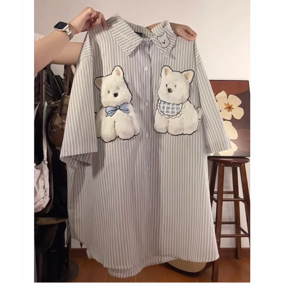 小狗刺绣长毛绣衬衫条纹学院风衬衣夏季宽松学生韩版日系设计感