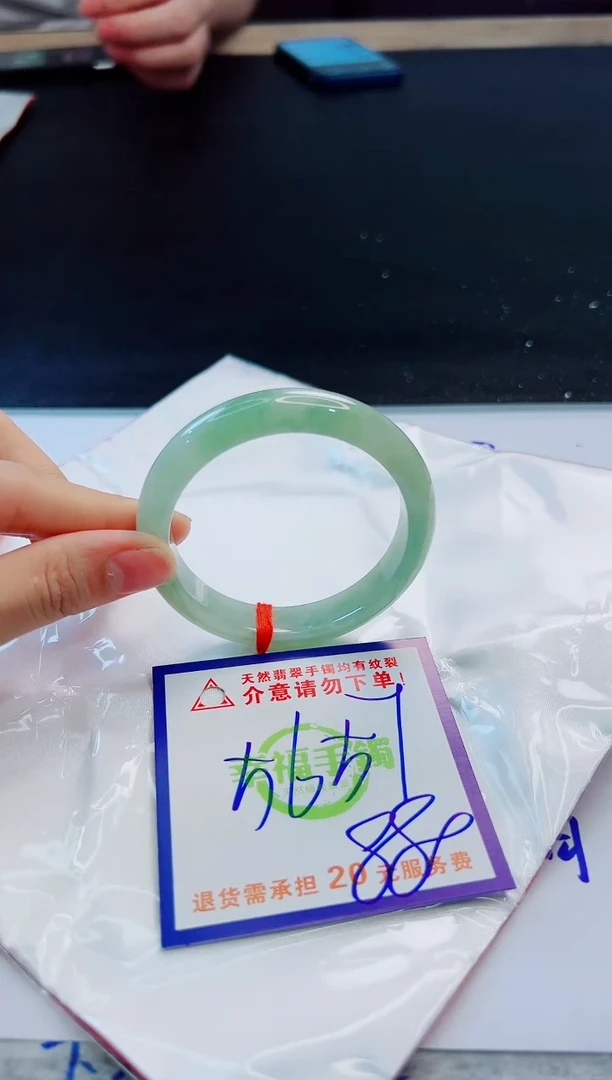 未镶嵌手镯翡翠天然缅甸翡翠A货！A货！A货！A货！A货！