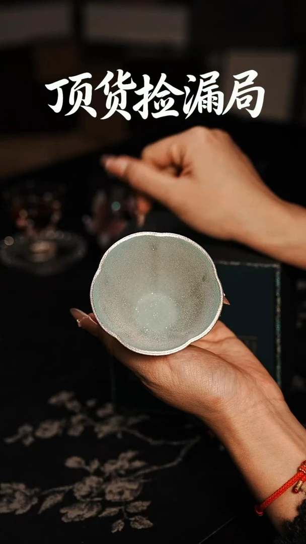 浣泥精选好物@@@@@@