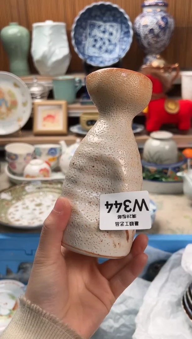 瓷片T***A344W满28包邮 不满找客服延期发货