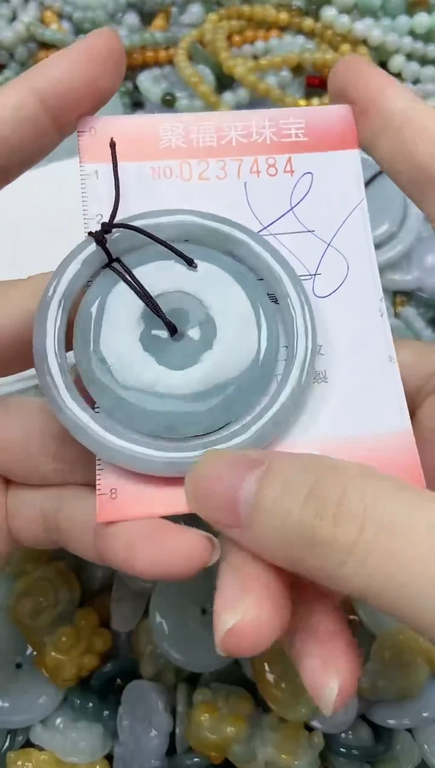 未镶嵌挂件翡翠闪购0237484