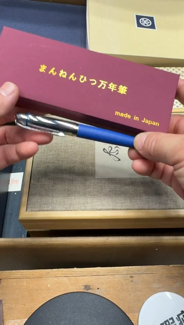 瓷器闪购商品  如图 中古品默认微瑕