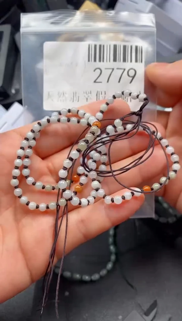 翡翠未镶嵌吊坠(不含链)2779