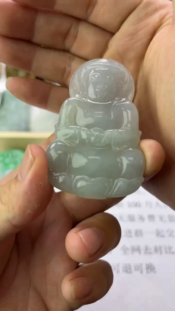 翡翠未镶嵌颈饰天然翡翠