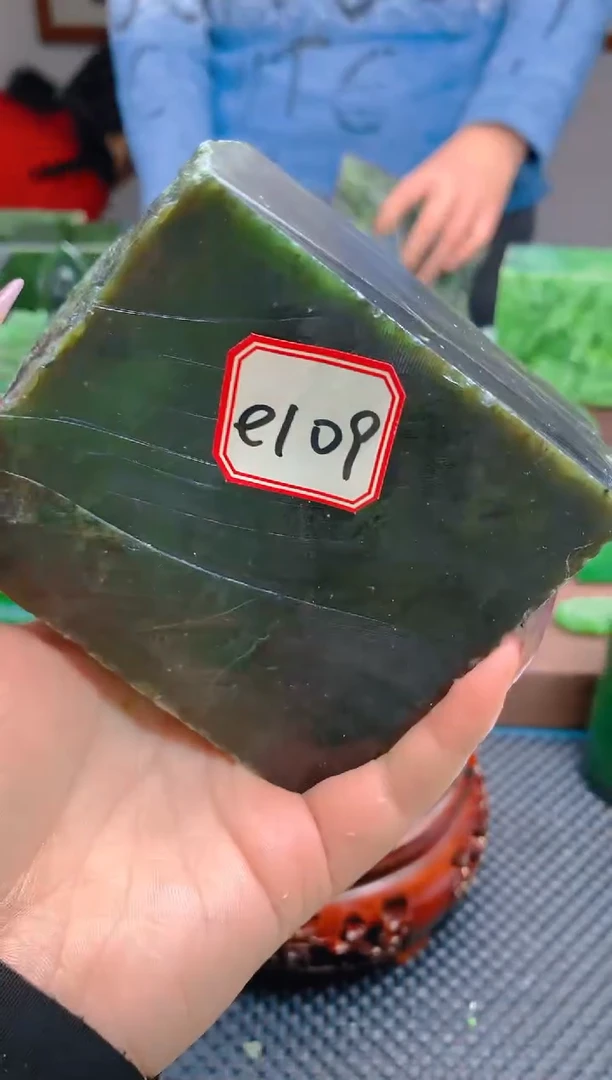 【闪购商品】和田玉（碧玉）珠宝半成品未镶嵌1