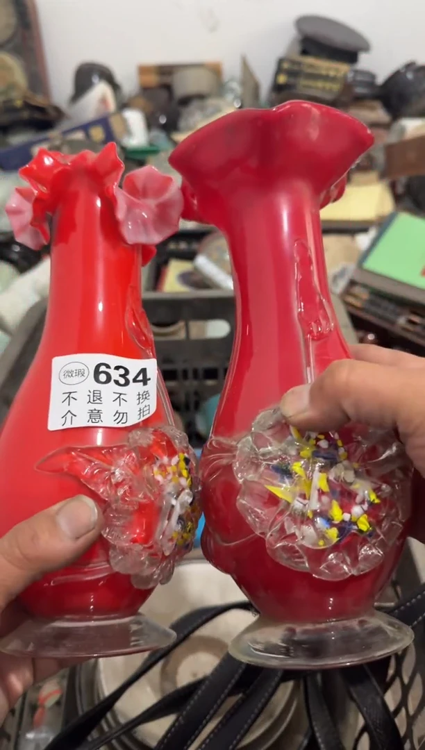 **庄里货文玩杂项634