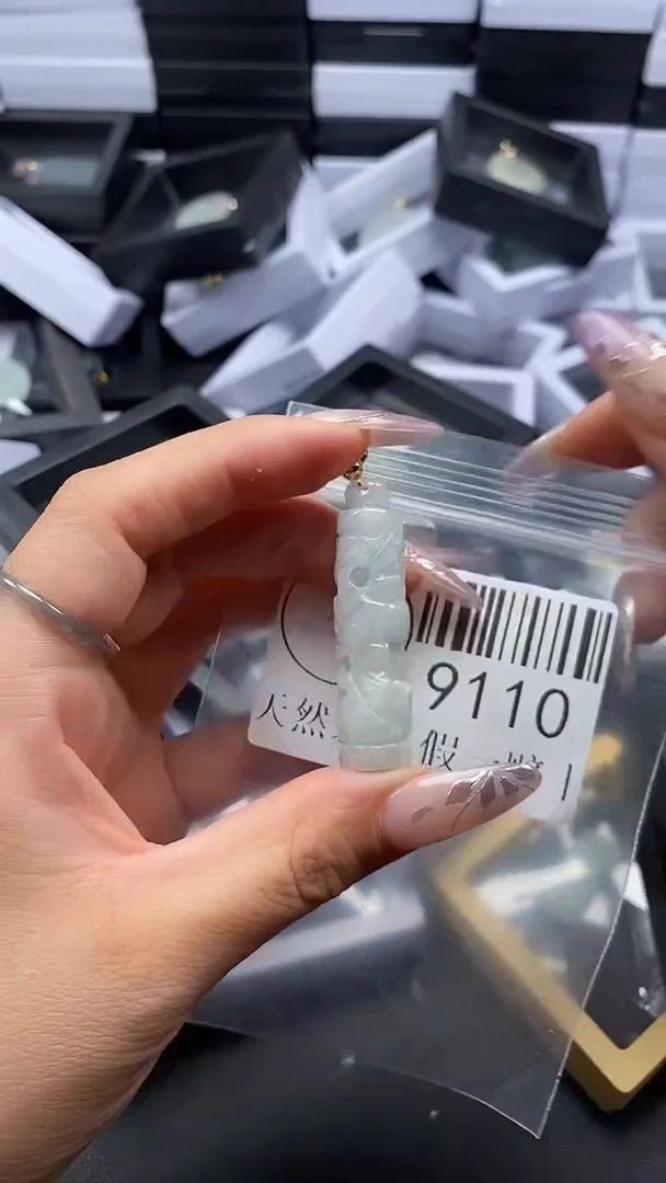 吊坠(不含链)未镶嵌翡翠9110