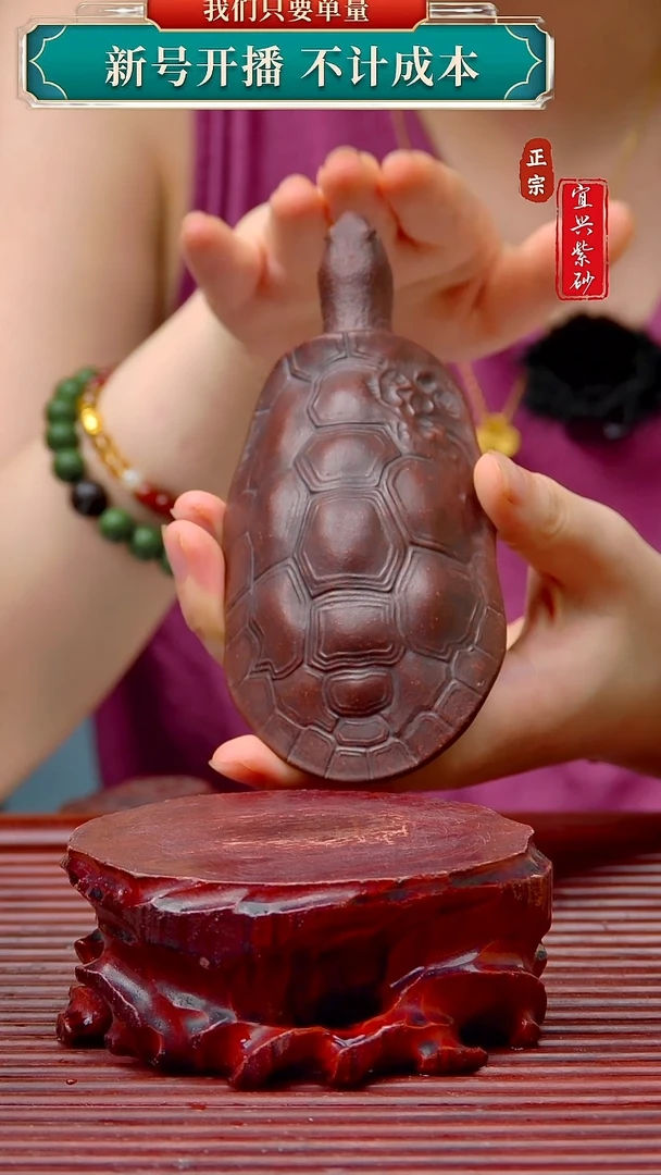 紫砂茶宠宜兴原矿紫砂茶宠摆件94
