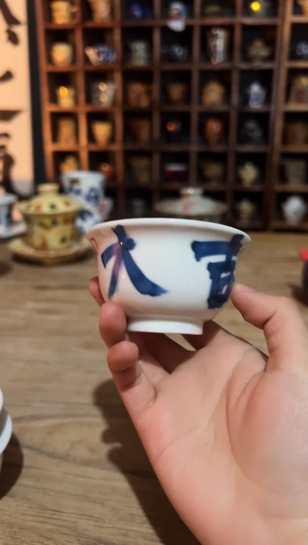 【闪购商品】观云听雨原创手绘茶具
