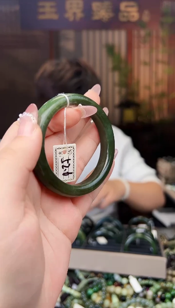 【闪购商品】和田玉颈饰未镶嵌多样性发一