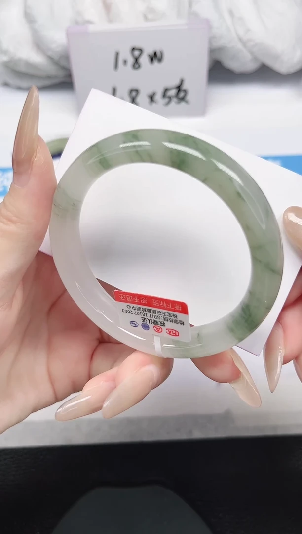 未镶嵌手镯石英岩玉118-56/57