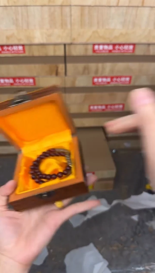 慈木器文玩阁血檀双圈链接@@SP057