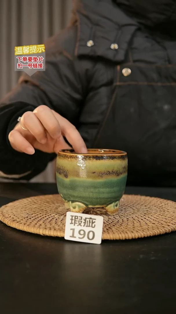 瓷片190内口径约7-8  外高约7-8