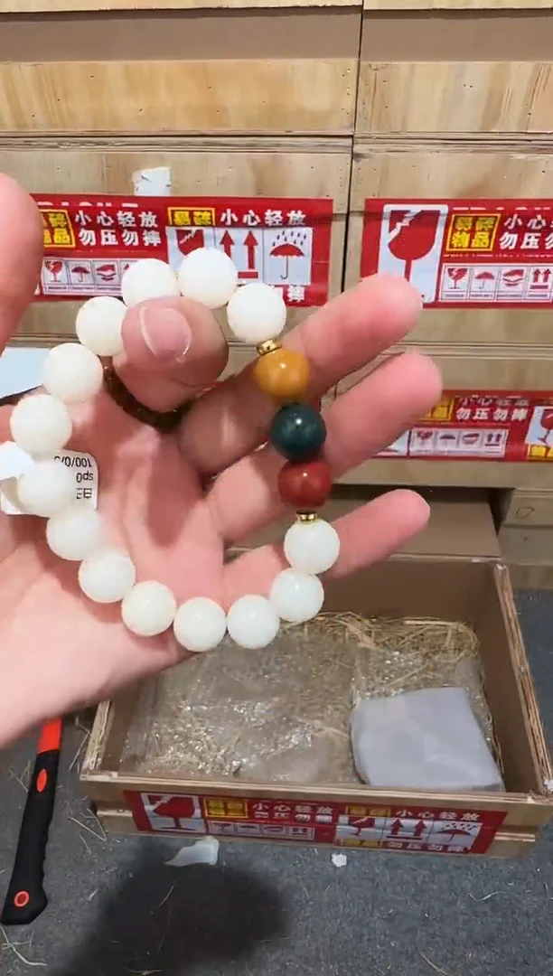 又禧文玩精品手串-无礼盒-@@sp012