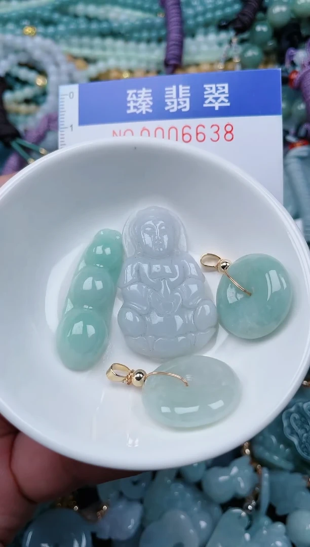 颈饰未镶嵌翡翠.0006638