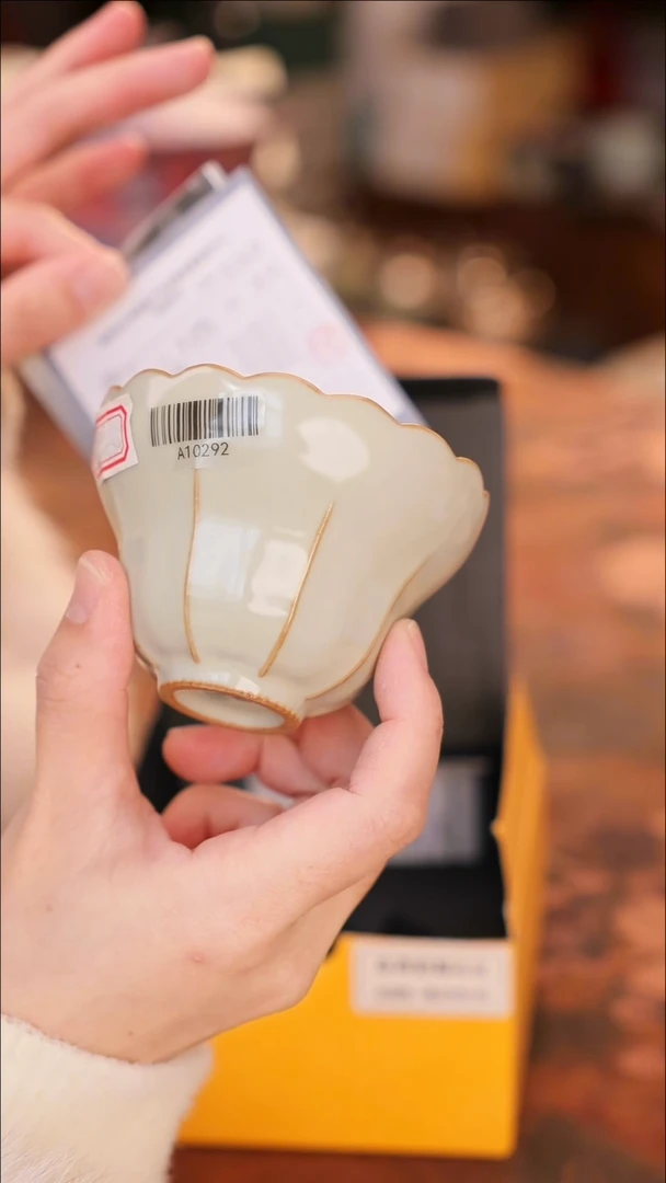 【闪购商品】陶瓷茶具（无礼盒无茶盘）@@A10292