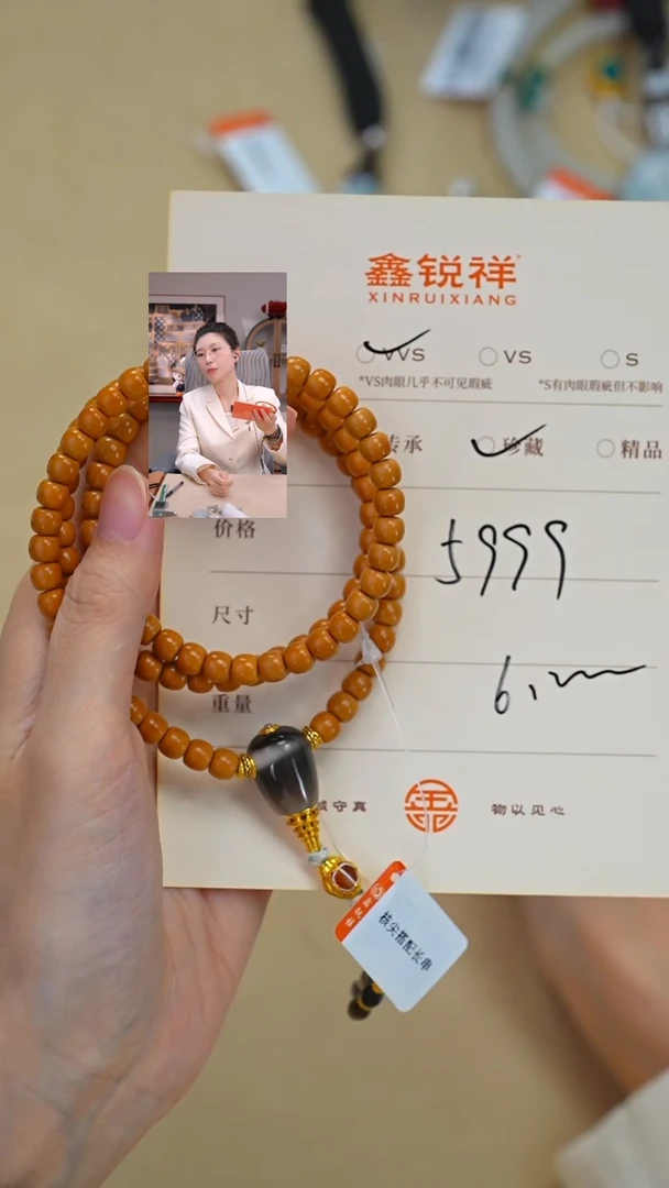 吊坠橄榄核未镶嵌小***ㅤ玛瑙