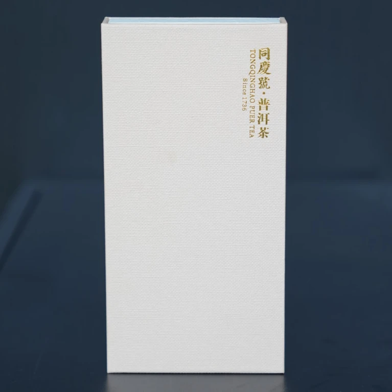 同庆号2010【大黑山】巧意普洱茶3g*36生茶古树普洱茶春茶