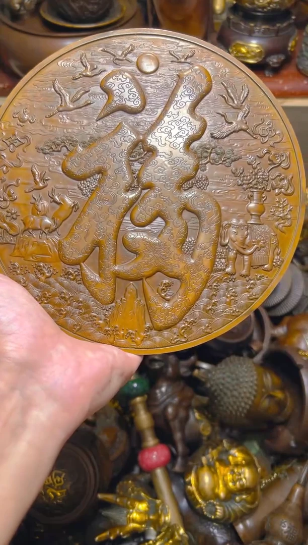 点击链接下单即可