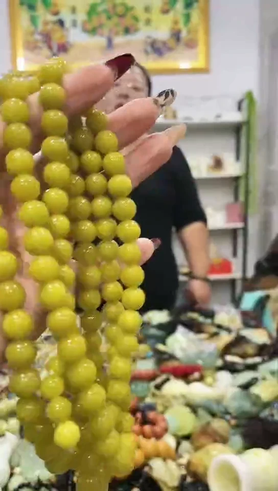 未镶嵌岫玉手链