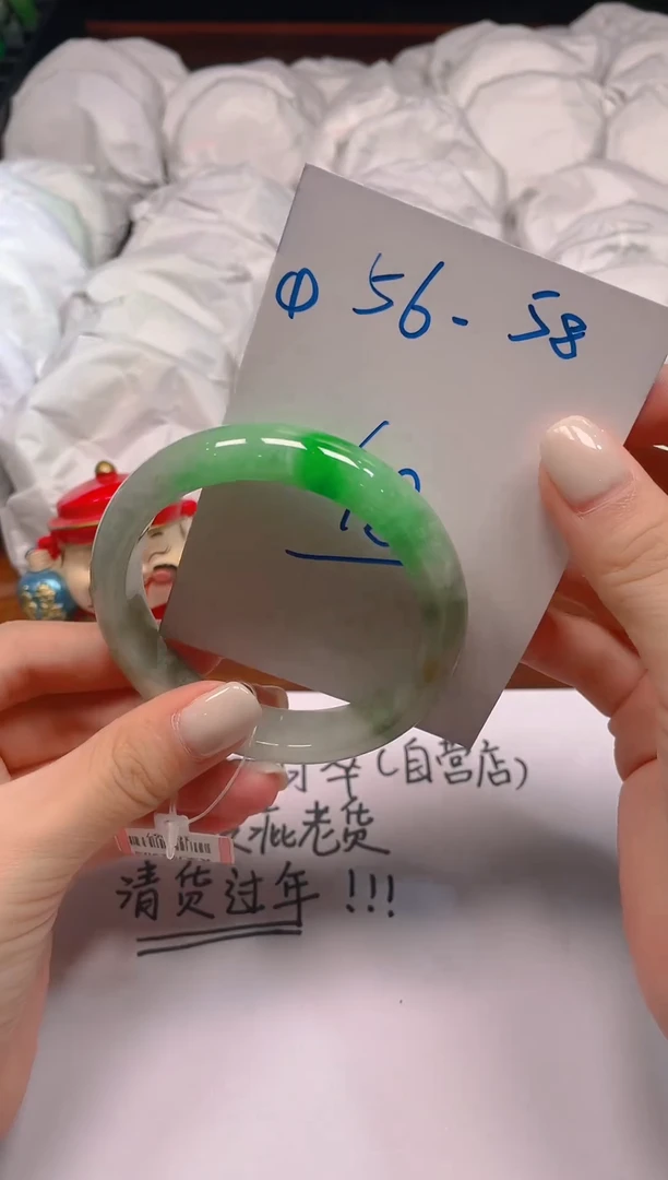 手镯所见即所得，，，，1