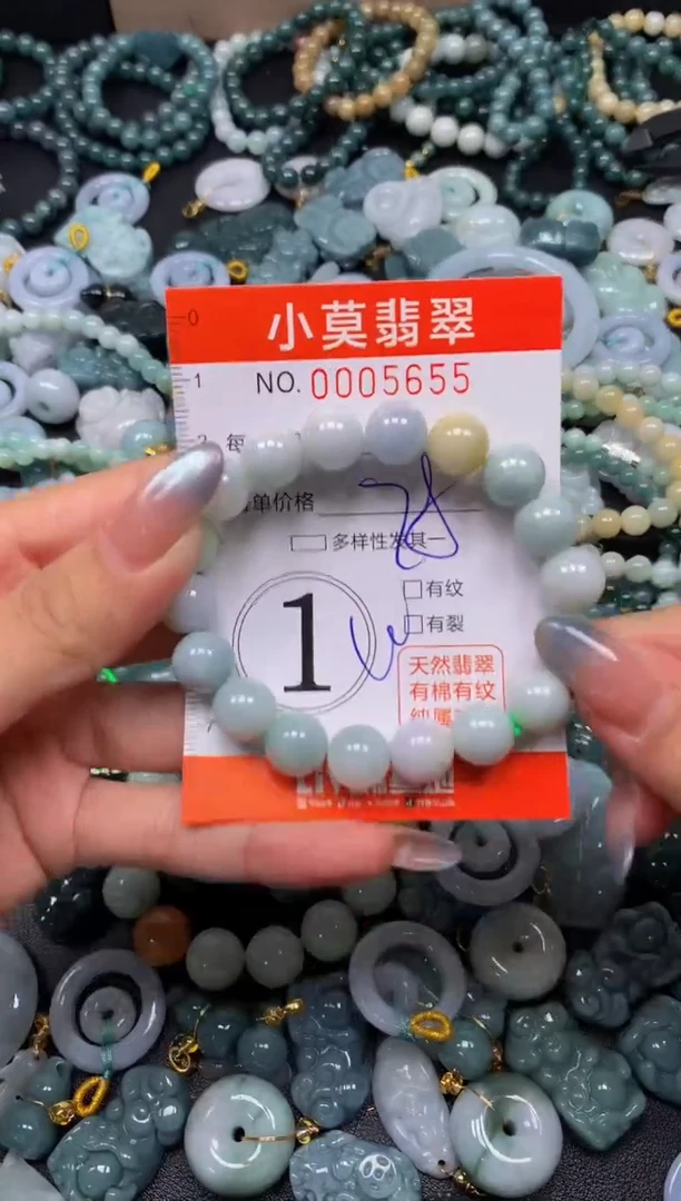 颈饰未镶嵌翡翠闪购005655
