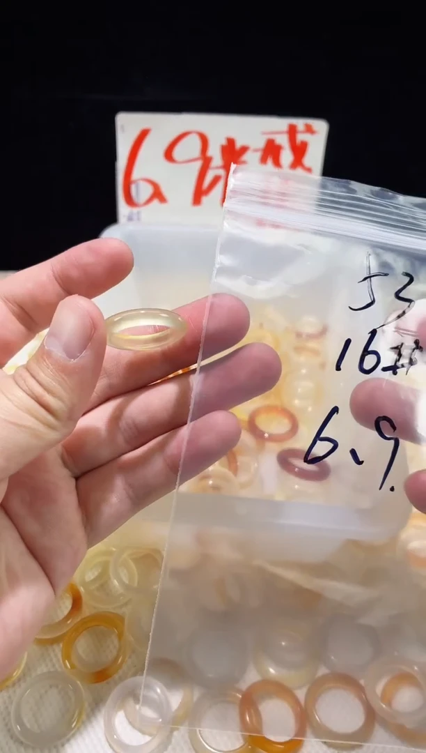 未镶嵌戒指玛瑙/玉髓53