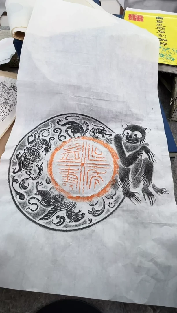 昌化石印石拓片1111111111