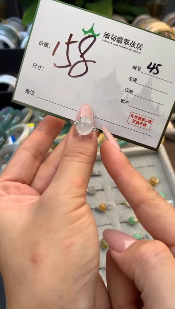 未镶嵌定制翡翠毛货需精细抛光+多样性拍1发1