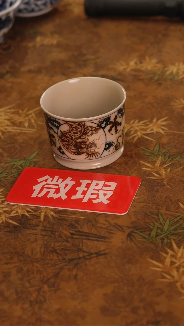 非常非常漂亮的茶器鱼化龙-50