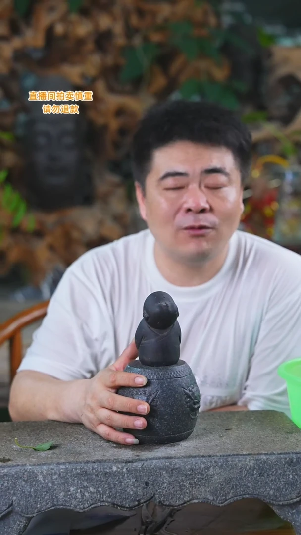 当前无花栽培后可以开花摆件