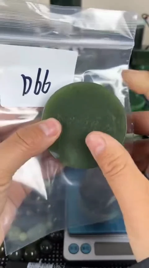 【闪购商品】和田玉珠宝半成品未镶嵌镯心