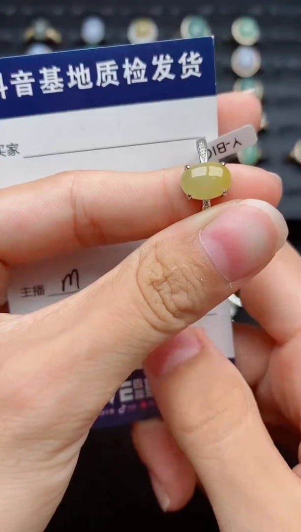银S925镶嵌戒指翡翠1