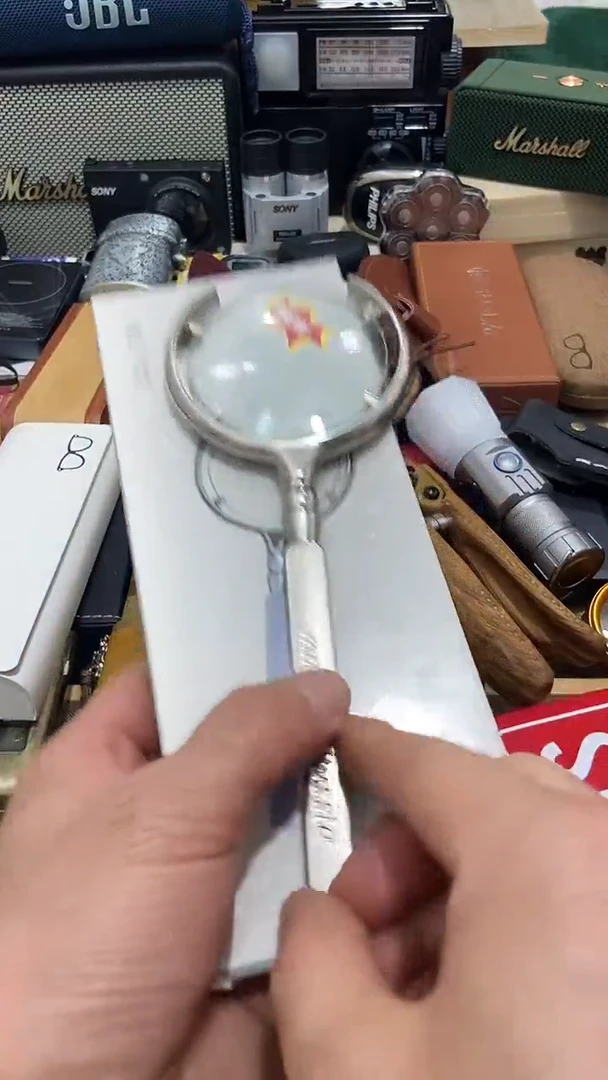 瓷片闪购商品  如图所示