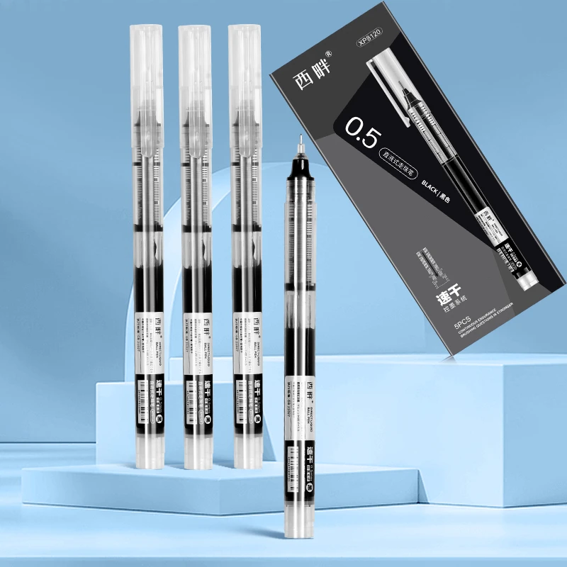 直液式走珠笔考试黑笔0.5mm黑色大容量速干顺滑笔中性笔8120