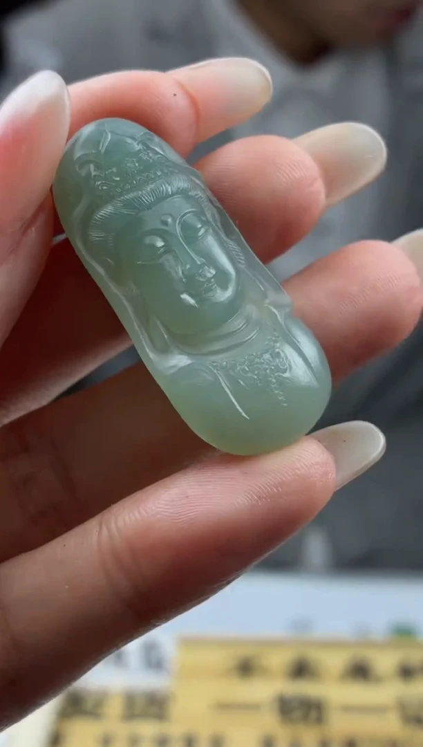 未镶嵌定制翡翠BJ0063511