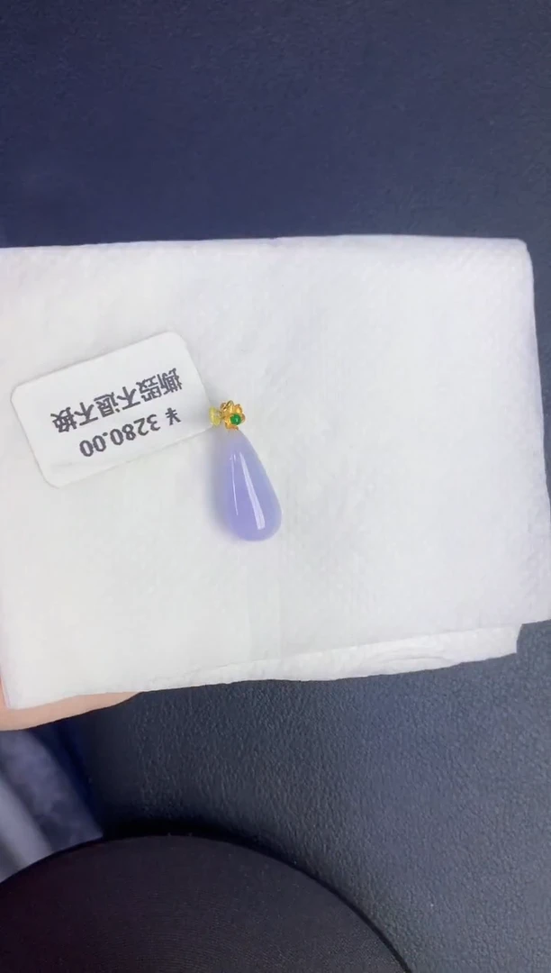 颈饰18K金镶嵌翡翠缅甸天然翡翠A货