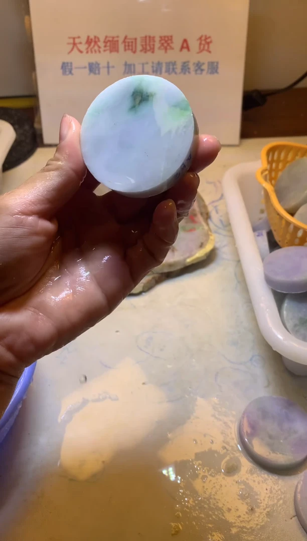 翡翠裸石翡翠裸石