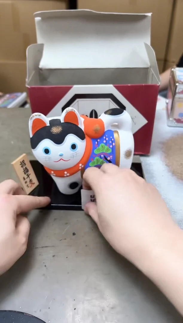 瓷片655聚宝缘海陶精选