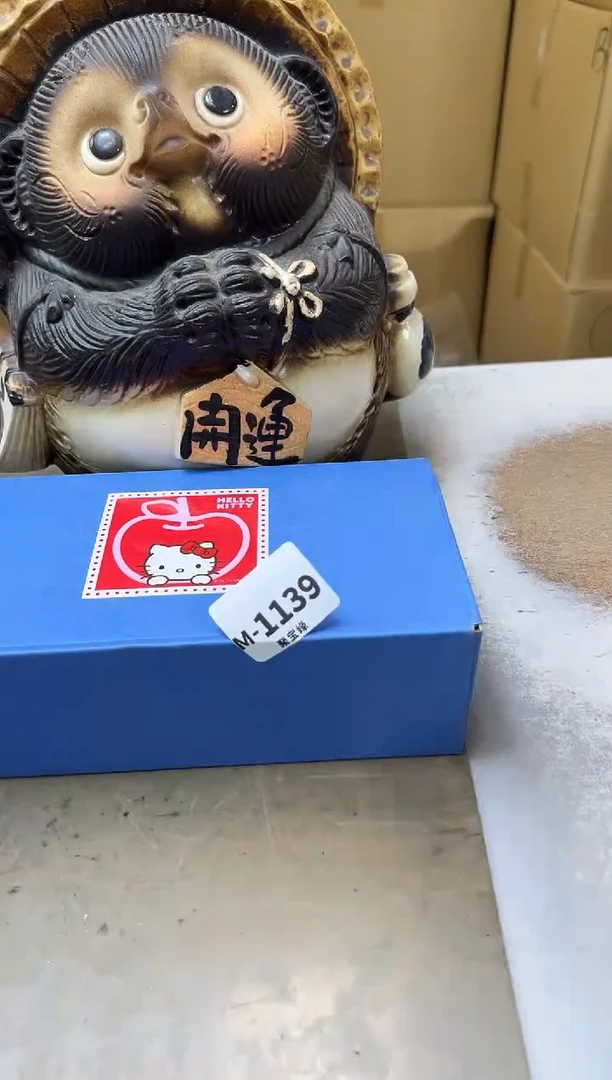 瓷片?**?1139聚宝缘海淘精选