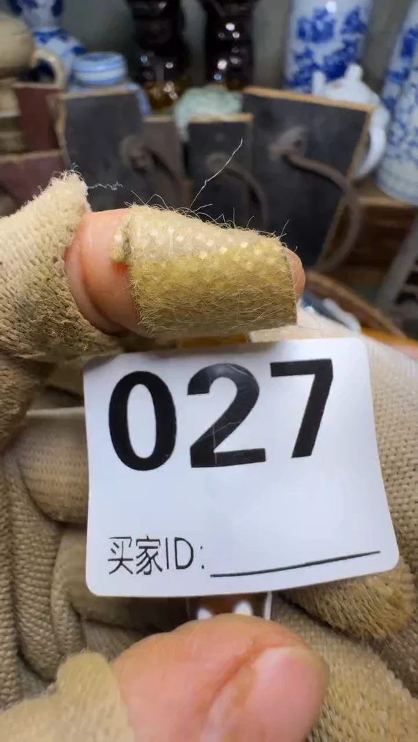 云*子佳合创意屋专属链接