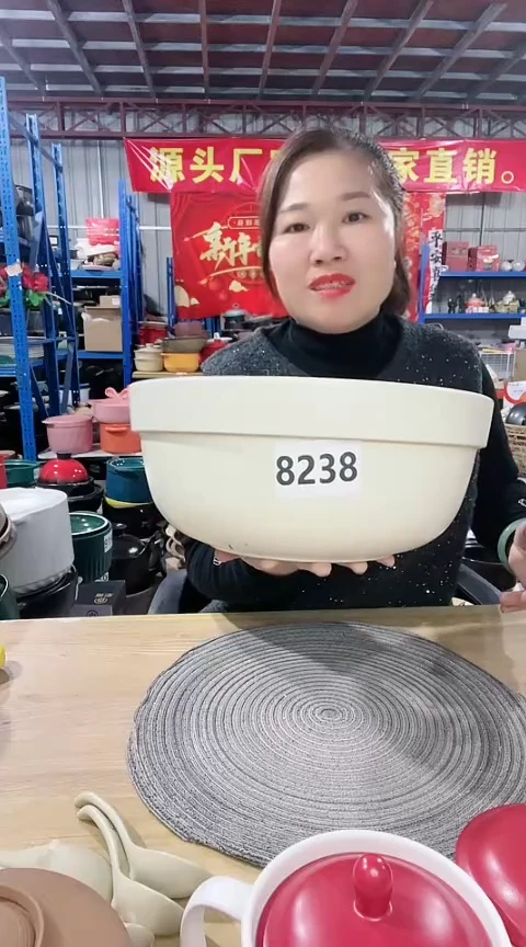 【闪购商品】8238瑕疵和面盆不可明火